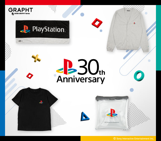 PlayStation
