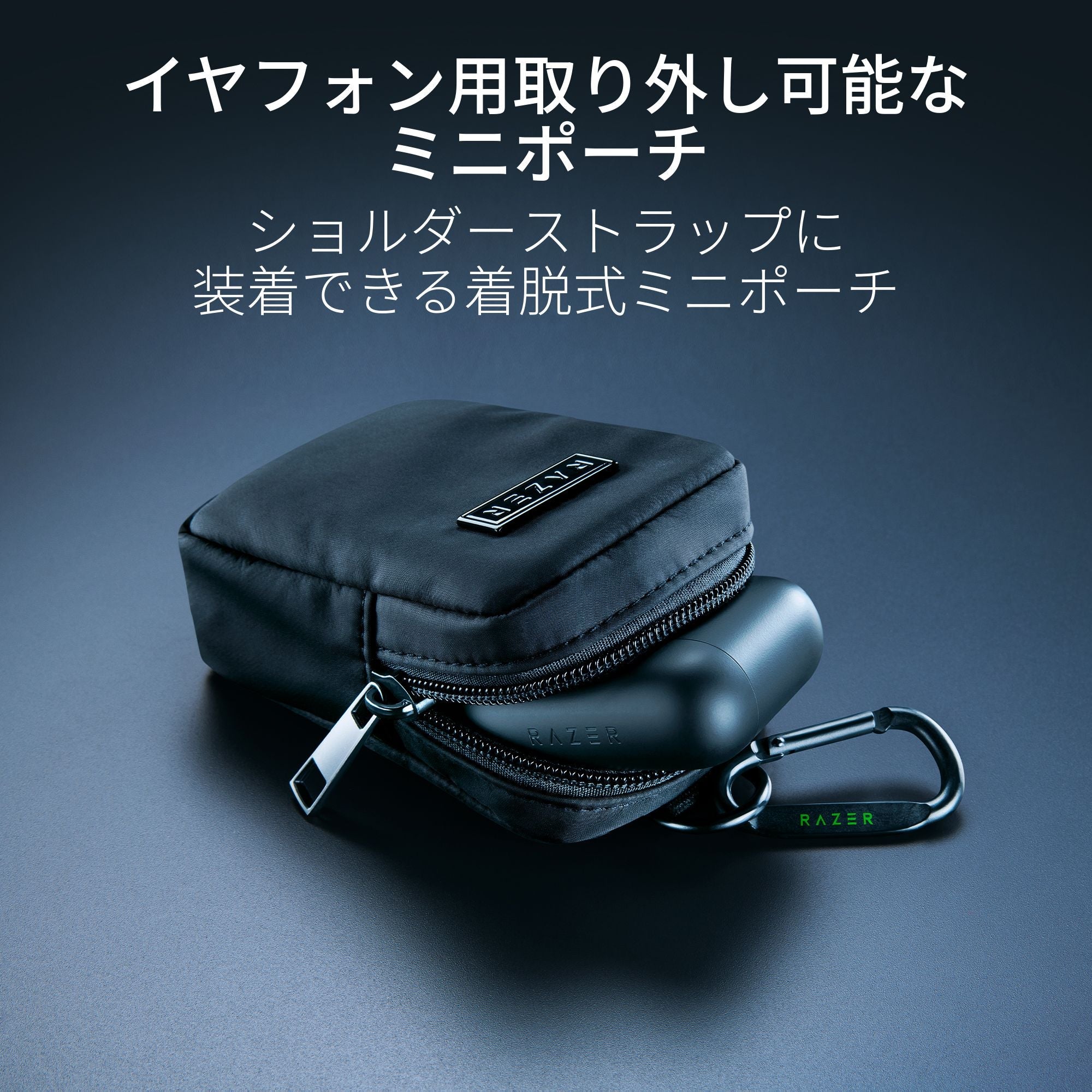 Razer Xanthus Crossbody Bag ザンザス クロスボディバッグ thumbnail 6