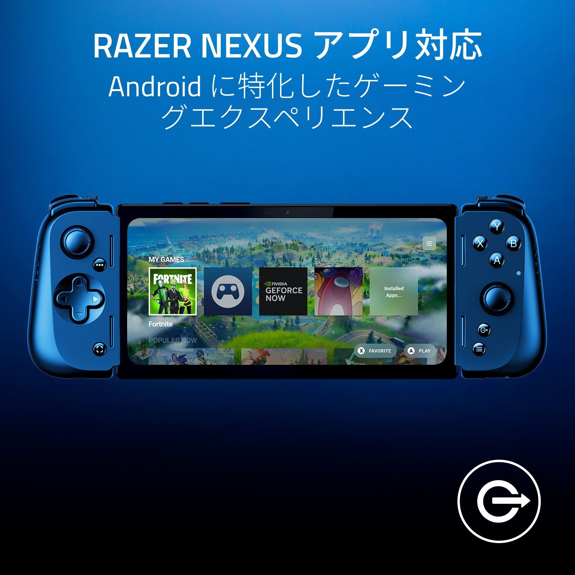 Razer Edge Gaming Tablet Wi-Fiモデル(Kishi V2 Pro Controller