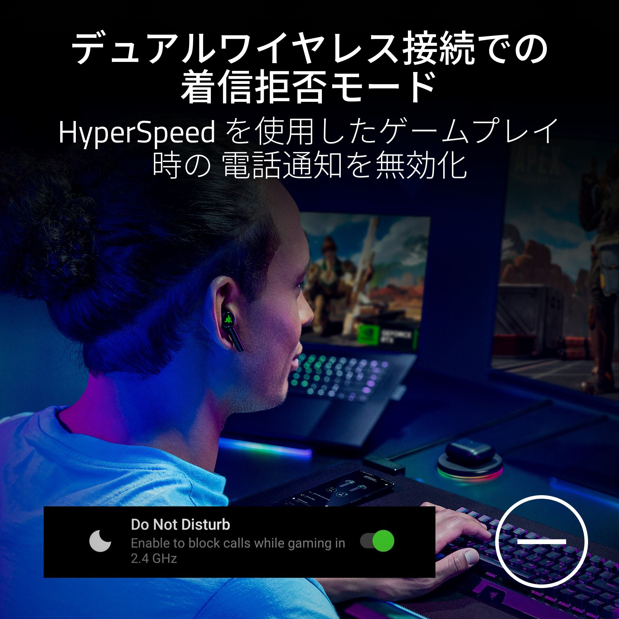 Razer Hammerhead Pro HyperSpeed  ハンマーヘッド プロ ハイパースピード thumbnail 6