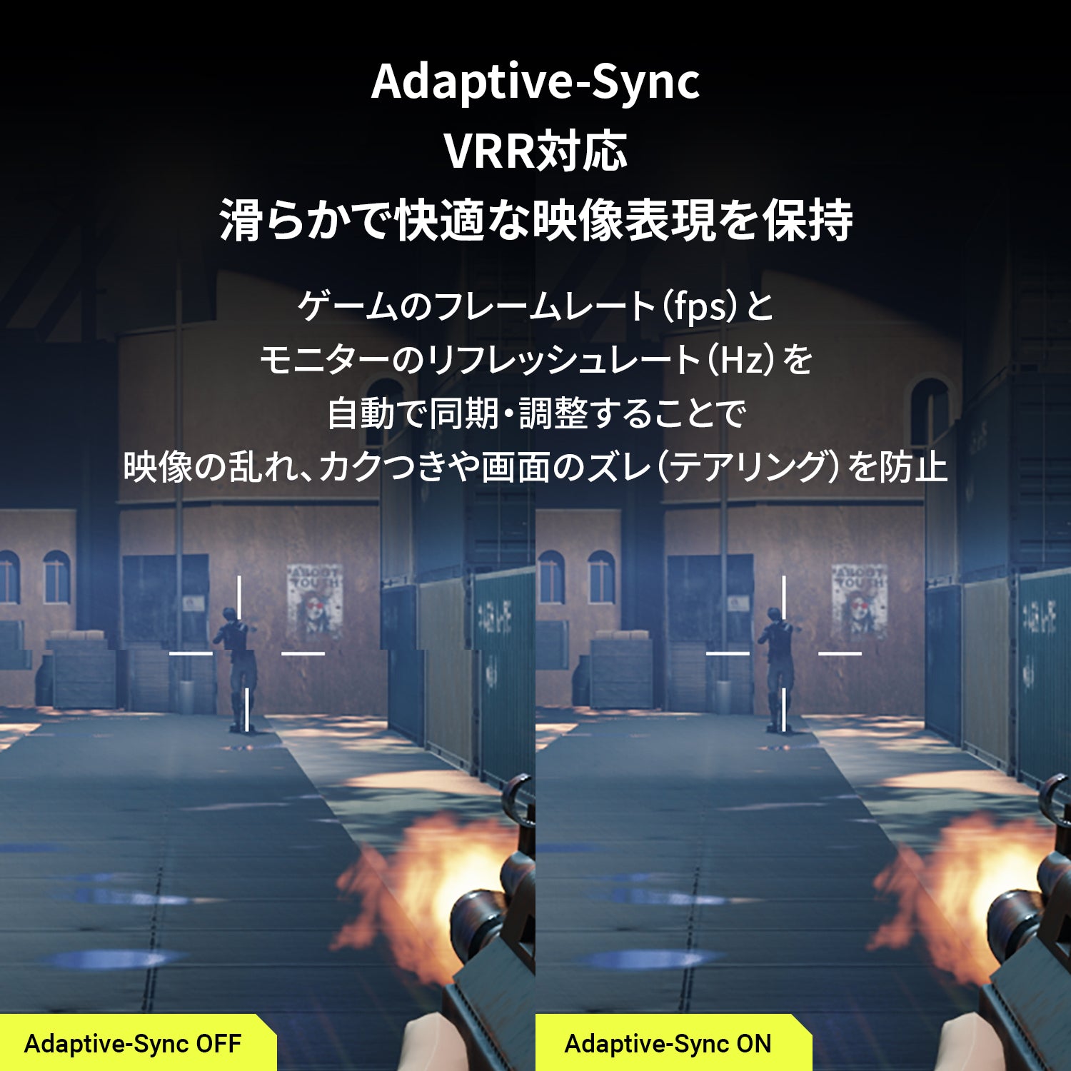 Gaming Monitor - GR2732DML-BK スタンドレスモデル + モニターアームセット thumbnail 11