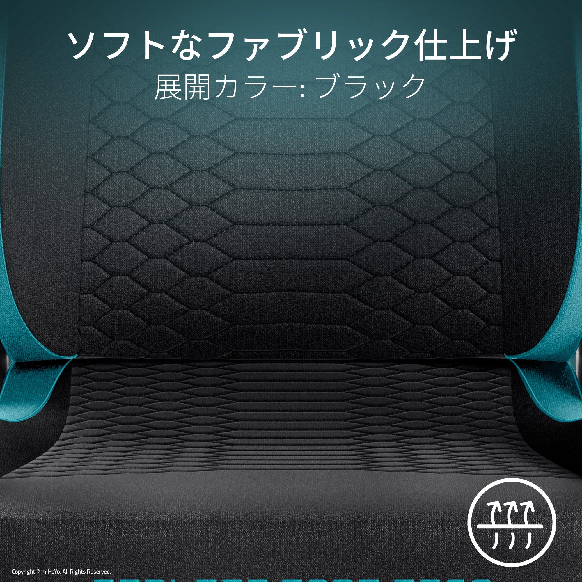 【予約受付中】Razer Iskur V2 X Zenless Zone Zero Edition イスクル ブイツー エックス ゼンレス ゾーン ゼロ エディション thumbnail 7