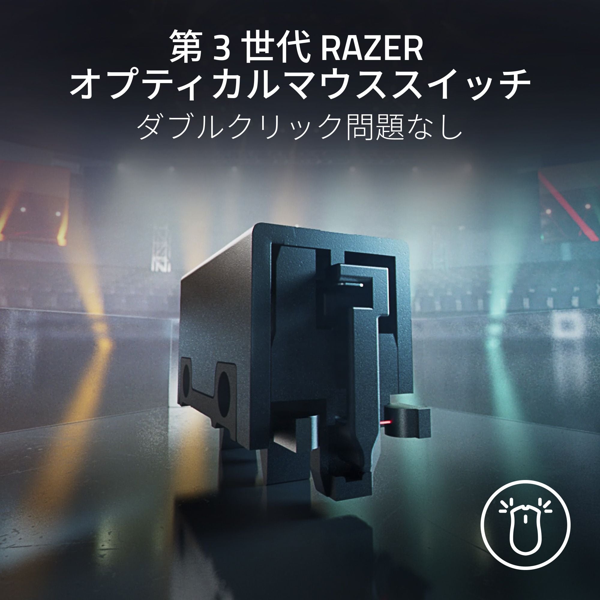 Razer DeathAdder V3 Pro  HyperPolling Wireless Dongle Bundle デスアダー ブイスリー プロ ハイパーポーリング ワイヤレス ドングル バンドル thumbnail 7