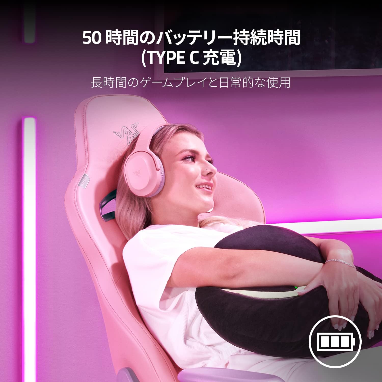 【アウトレット/パッケージ不良品】Razer Barracuda X Quartz Pink (Bluetooth対応版)  バラクーダ エックス クォーツ ピンク thumbnail 5