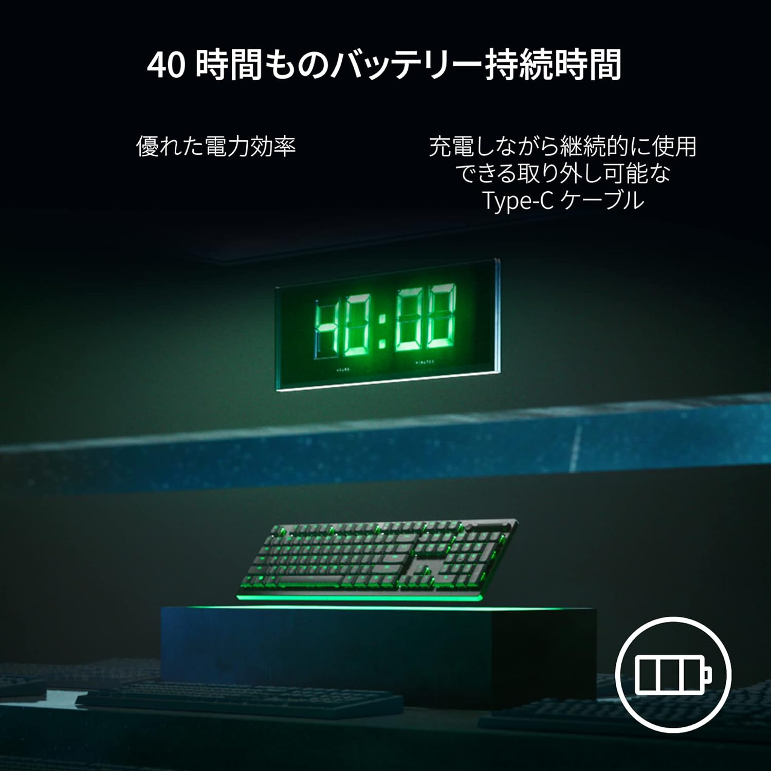 【アウトレット/パッケージ不良品】Razer DeathStalker V2 Pro JP Linear Optical Switch デスストーカー ブイツー プロ ジェーピー リニア オプティカル スイッチ thumbnail 5