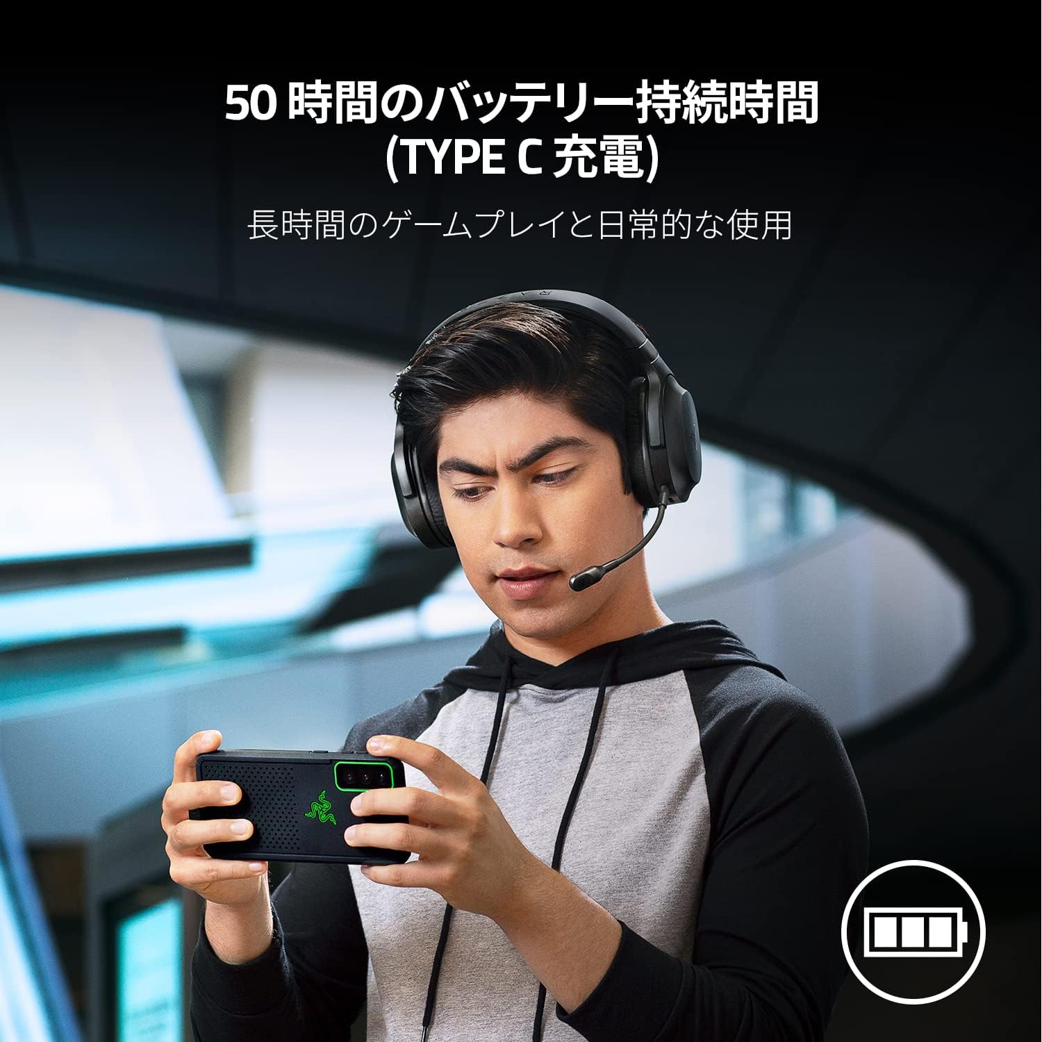 Razer Barracuda X (Bluetooth対応版) バラクーダ エックス thumbnail 7