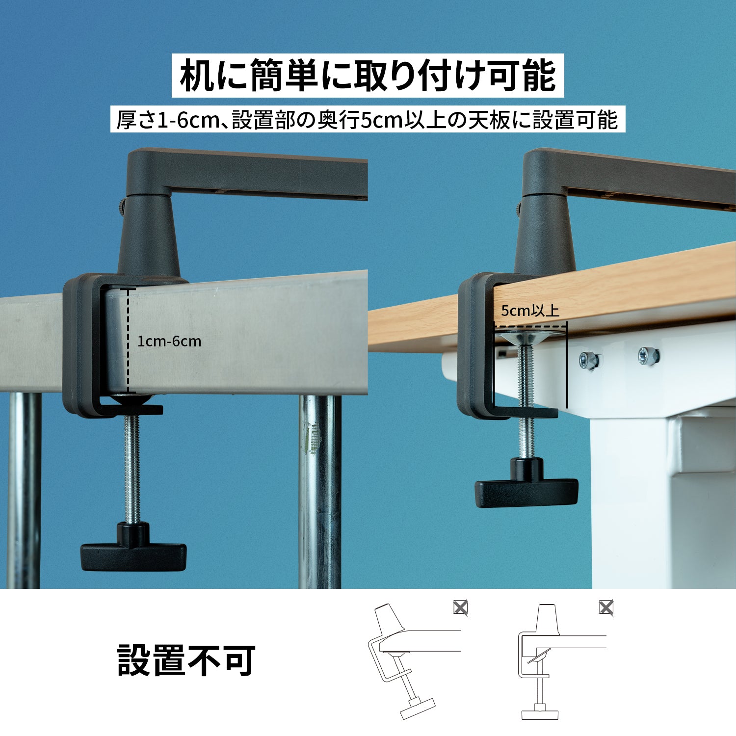 【予約受付中】GRAPHT ロープロファイル MICROPHONE ARM thumbnail 9