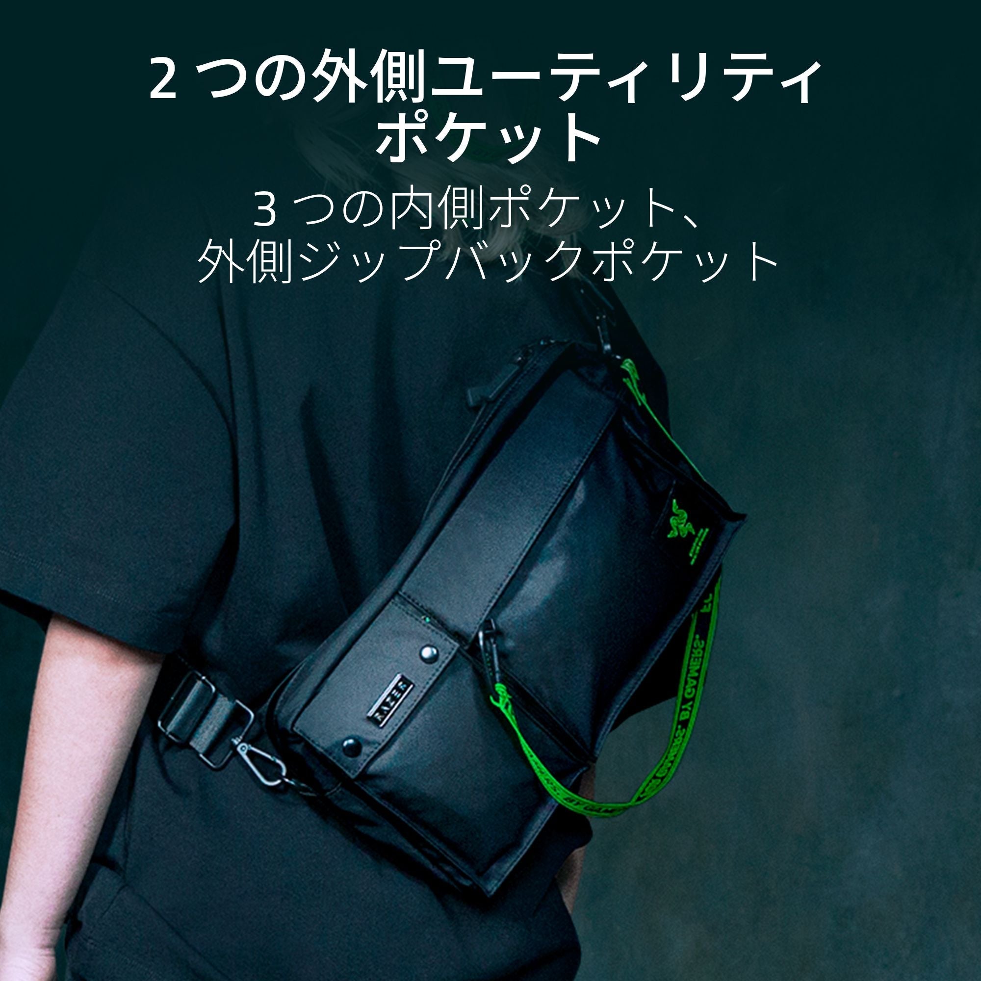 Razer Xanthus Crossbody Bag ザンザス クロスボディバッグ thumbnail 7