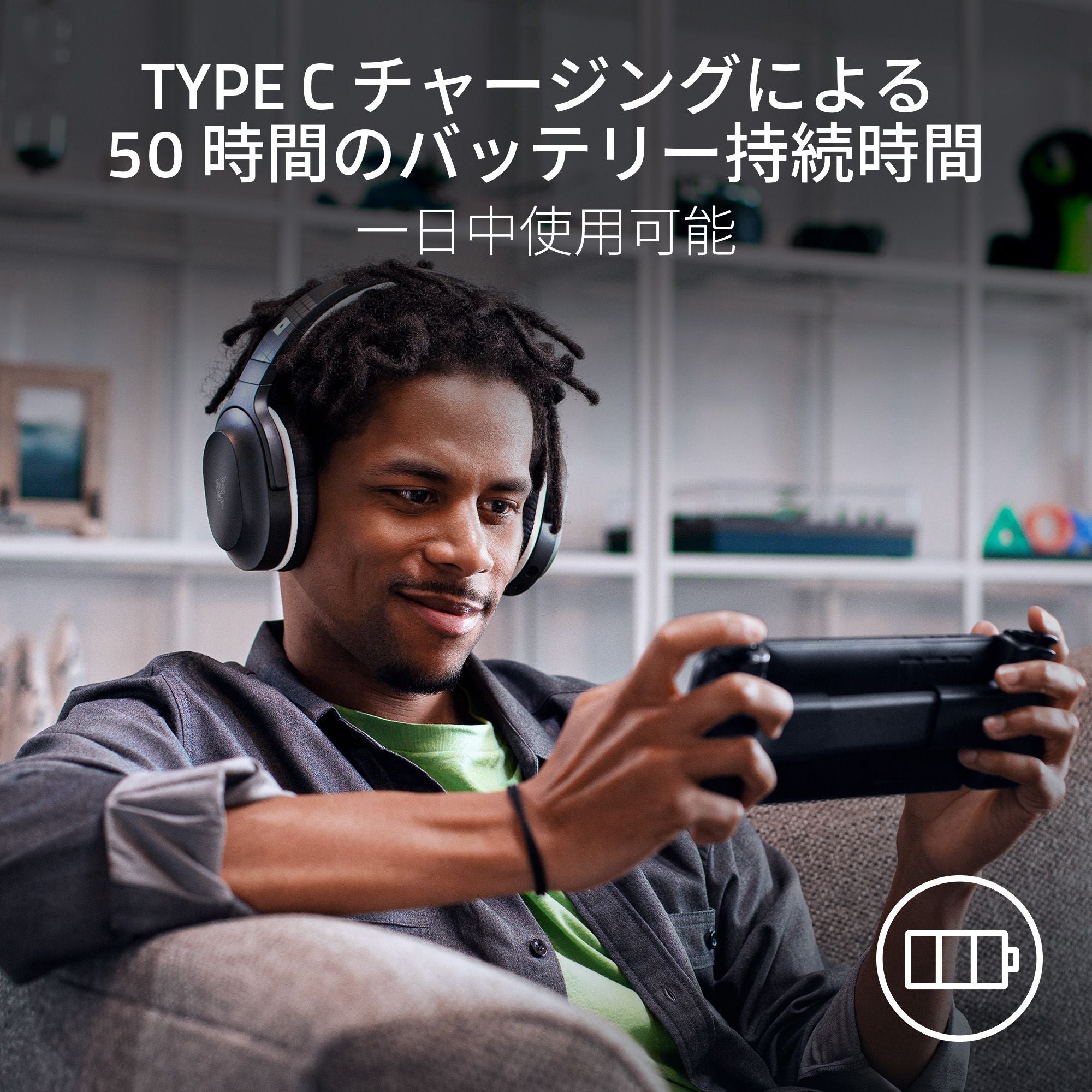 【アウトレット/パッケージ不良品】Razer Barracuda X Roblox Edition  バラクーダ ロブロックス エディション thumbnail 8