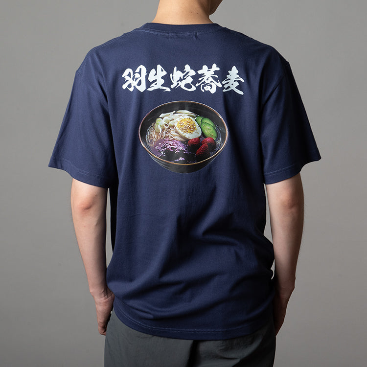【予約受付中】SIREN Tシャツ (SIREN 羽生蛇蕎麦) ネイビー thumbnail 3