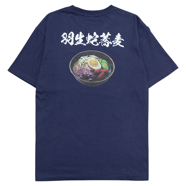 【予約受付中】SIREN Tシャツ (SIREN 羽生蛇蕎麦) ネイビー