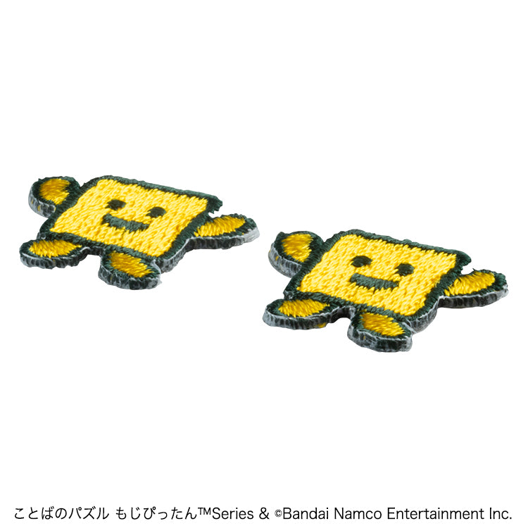 【予約受付中】ことばのパズル もじぴったん 刺繍ステッカー (ことばのパズル もじぴったん タイトルロゴ・もじくん・えらぶくん) thumbnail 9