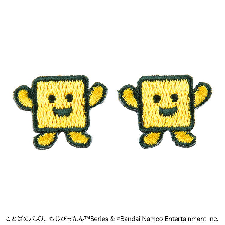 【予約受付中】ことばのパズル もじぴったん 刺繍ステッカー (ことばのパズル もじぴったん タイトルロゴ・もじくん・えらぶくん) thumbnail 8
