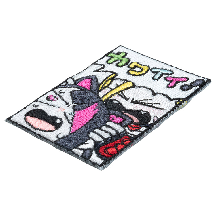【予約受付中】ストリートファイター 刺繍ステッカー (がんばれジュリちゃん ジュリちゃん「昇龍拳」/メシおごってくんね？/ごめんな/カワイイ！) thumbnail 9