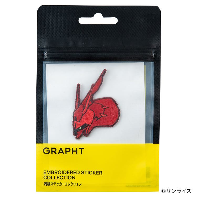 【予約受付中】GGGP2026 刺繍ステッカー (ガンダムゲームグランプリ サザビー/マイティーストライクフリーダムガンダム/Ζガンダム/ジオング/百式) thumbnail 12
