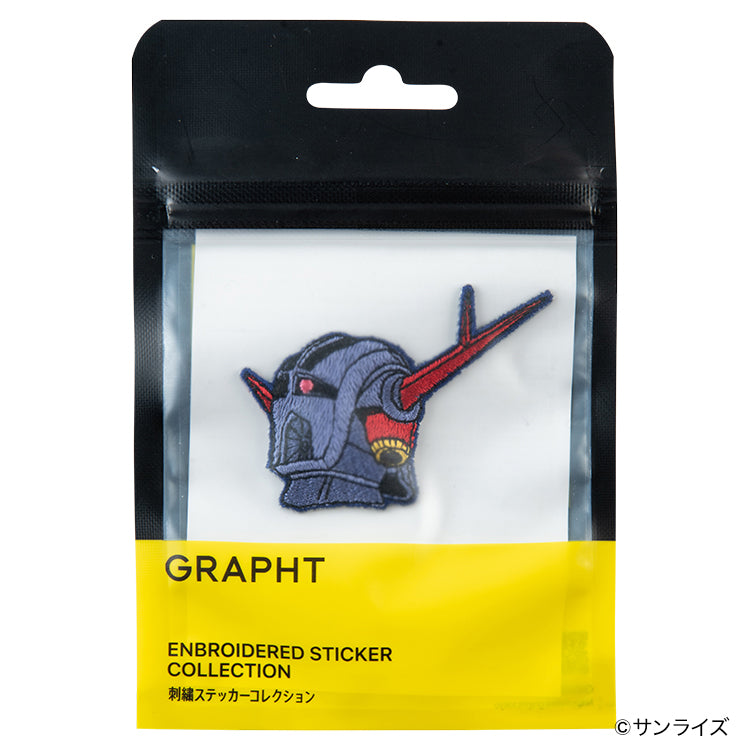 【予約受付中】GGGP2026 刺繍ステッカー (ガンダムゲームグランプリ サザビー/マイティーストライクフリーダムガンダム/Ζガンダム/ジオング/百式) thumbnail 15