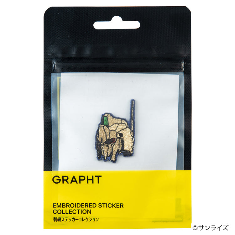【予約受付中】GGGP2026 刺繍ステッカー (ガンダムゲームグランプリ サザビー/マイティーストライクフリーダムガンダム/Ζガンダム/ジオング/百式) thumbnail 16