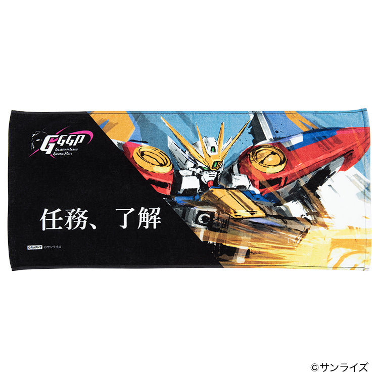 【予約受付中】GGGP2026 サポータータオル (ガンダムゲームグランプリ νガンダム/サザビー/ウイングガンダムゼロ/マイティーストライクフリーダムガンダム) thumbnail 4