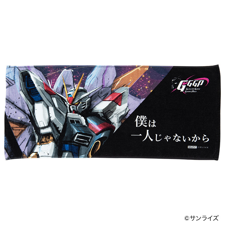 【予約受付中】GGGP2026 サポータータオル (ガンダムゲームグランプリ νガンダム/サザビー/ウイングガンダムゼロ/マイティーストライクフリーダムガンダム) thumbnail 5