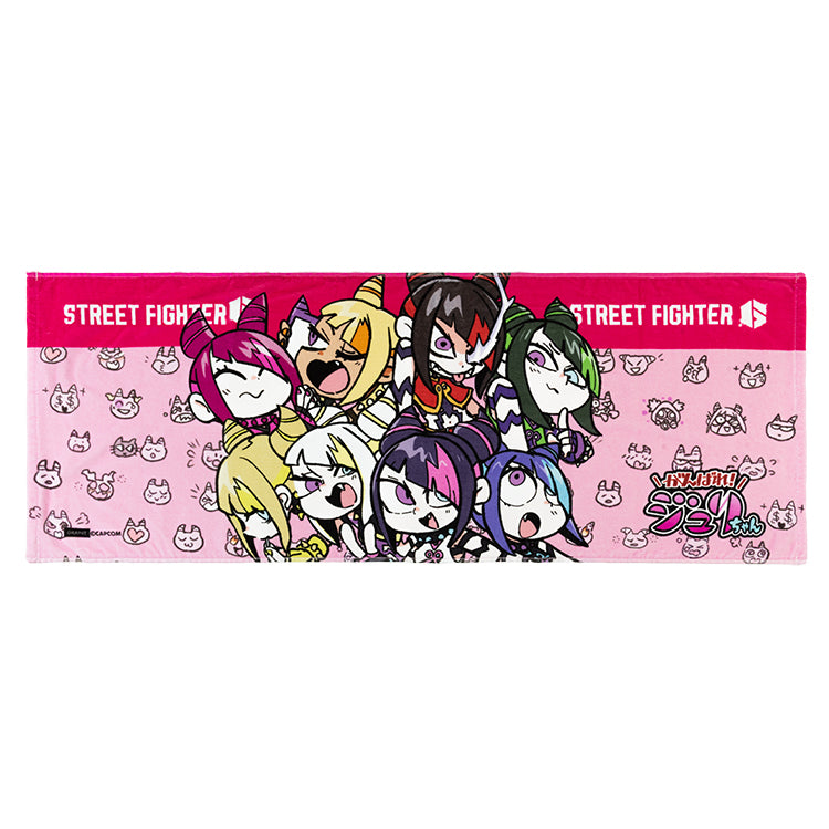 【予約受付中】ストリートファイター ビッグサポータータオル (がんばれジュリちゃん ジュリちゃん) thumbnail 1