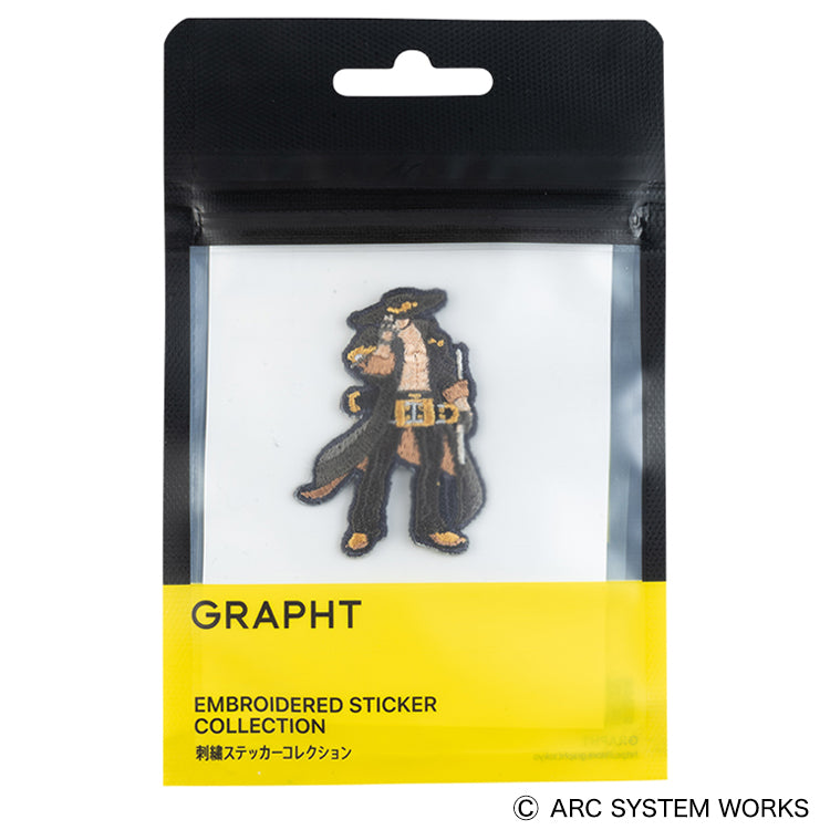 GUILTY GEAR 刺繍ステッカー (GUILTY GEAR -STRIVE- ラムレザル＝ヴァレンタイン/エルフェルト＝ヴァレンタイン/ジョニー/アバ/ジャック・オー) thumbnail 14