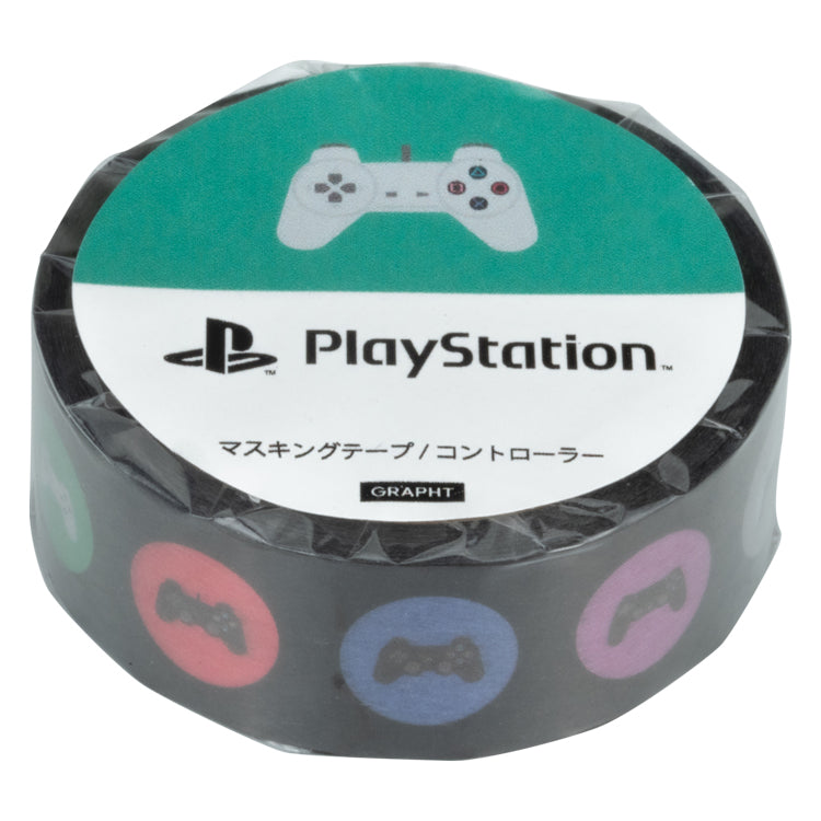 マスキングテープ / PlayStation™ thumbnail 10
