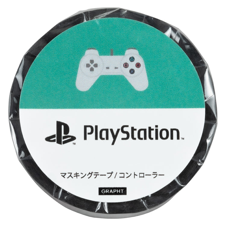 マスキングテープ / PlayStation™ thumbnail 11