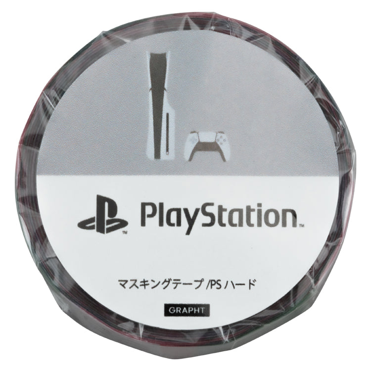 マスキングテープ / PlayStation™ thumbnail 9