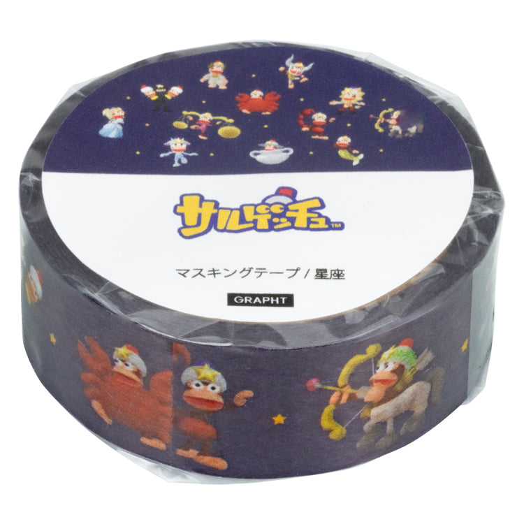 サルゲッチュ マスキングテープ (サルゲッチュ 星座) thumbnail 4