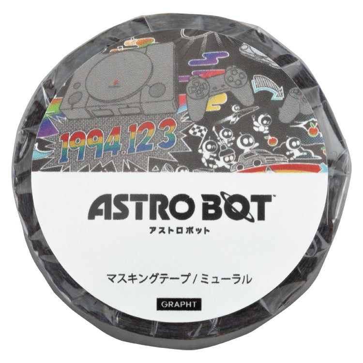 ASTRO BOT マスキングテープ (ASTRO BOT ミューラル) thumbnail 5