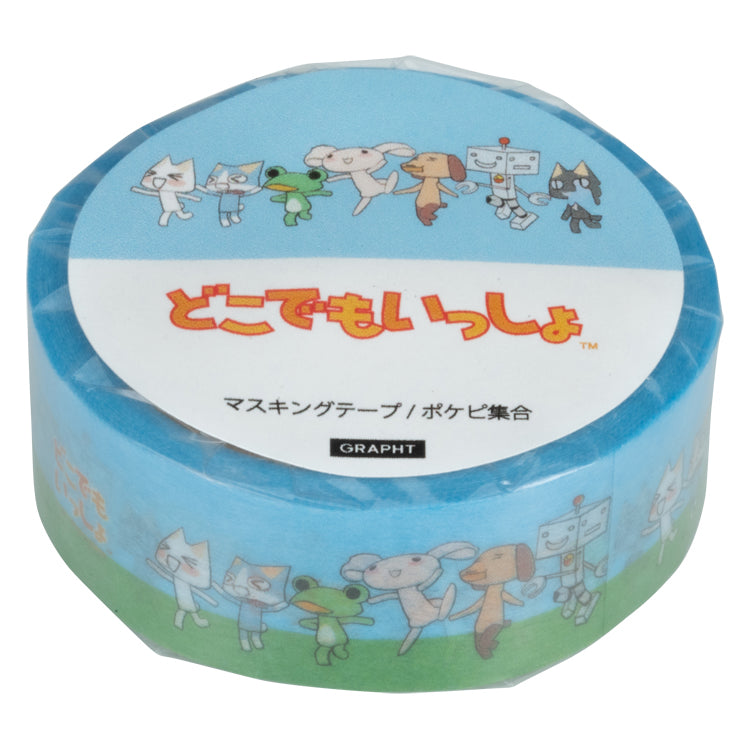 どこでもいっしょ マスキングテープ thumbnail 8