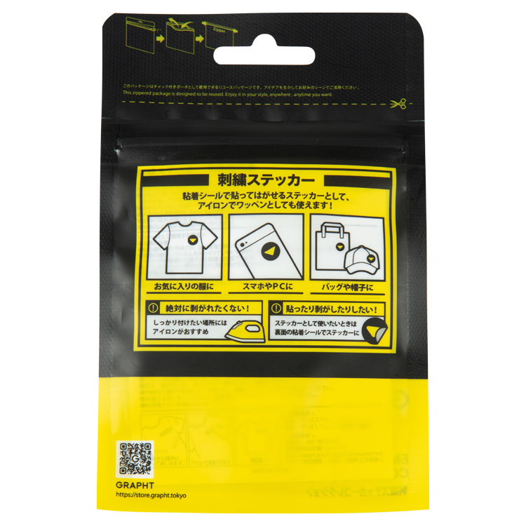 Demon's Souls 刺繍ステッカー (Demon's Souls 火防女) thumbnail 4