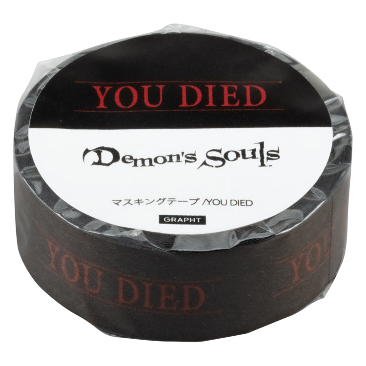 Demon's Souls マスキングテープ (Demon's Souls YOU DIED) thumbnail 4