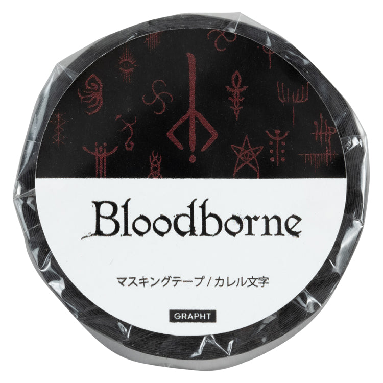 Bloodborne マスキングテープ (Bloodborne カレル文字) thumbnail 5