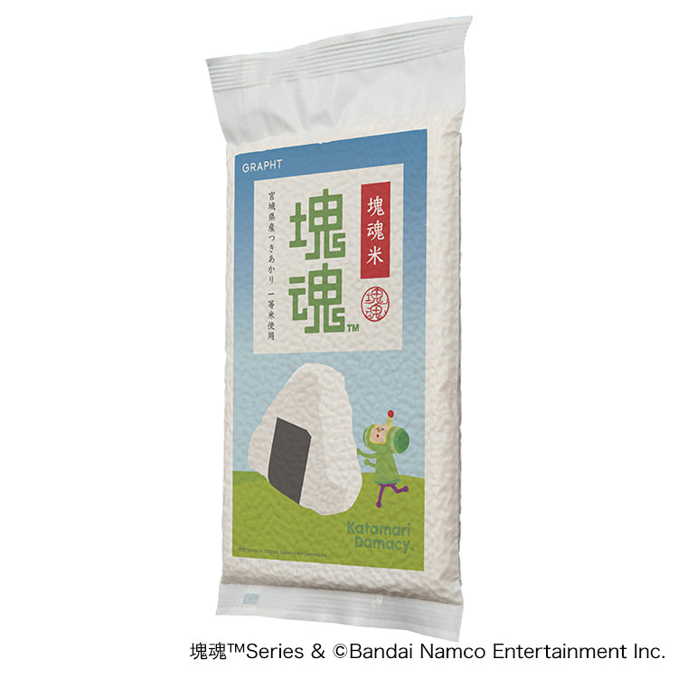 【単品】【5個セット / 描き起こしイラストステッカー付き】塊魂米 (塊魂 オニギリコロコロ) thumbnail 4