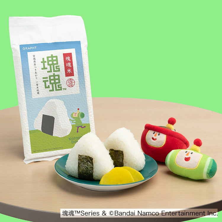 【単品】【5個セット / 描き起こしイラストステッカー付き】塊魂米 (塊魂 オニギリコロコロ) thumbnail 7