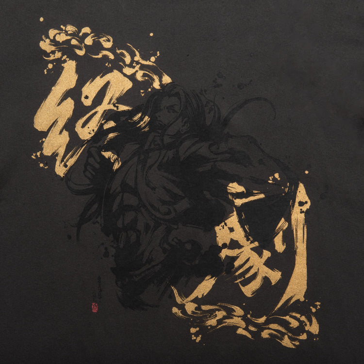 【予約受付中】ストリートファイター Special Moves Series Tシャツ (ストリートファイター6 エドモンド本田 / ジェイミー / リュウ / 豪鬼) thumbnail 9