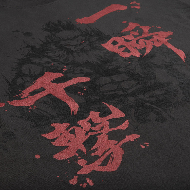 【予約受付中】ストリートファイター Special Moves Series Tシャツ (ストリートファイター6 エドモンド本田 / ジェイミー / リュウ / 豪鬼) thumbnail 20