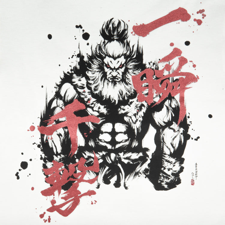 【予約受付中】ストリートファイター Special Moves Series Tシャツ (ストリートファイター6 ジェイミー / 豪鬼) バニラホワイト thumbnail 10