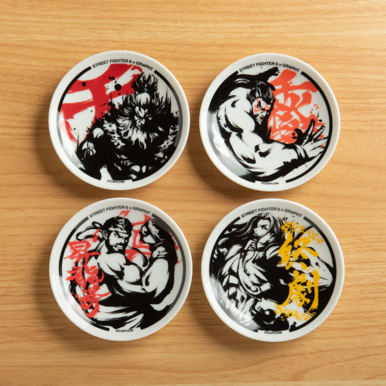 【予約受付中】ストリートファイター Special Moves Series 豆皿 (ストリートファイター6 エドモンド本田 / ジェイミー / リュウ / 豪鬼) thumbnail 12