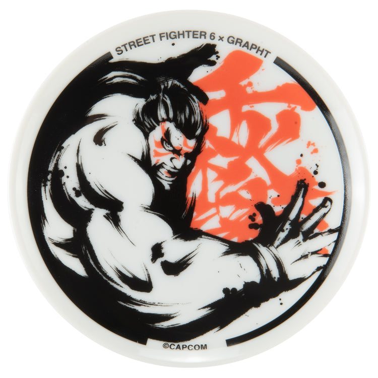 【予約受付中】ストリートファイター Special Moves Series 豆皿 (ストリートファイター6 エドモンド本田 / ジェイミー / リュウ / 豪鬼) thumbnail 2