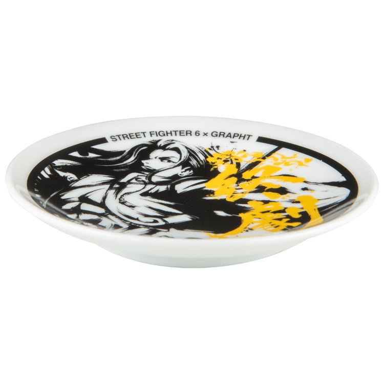 【予約受付中】ストリートファイター Special Moves Series 豆皿 (ストリートファイター6 エドモンド本田 / ジェイミー / リュウ / 豪鬼) thumbnail 5