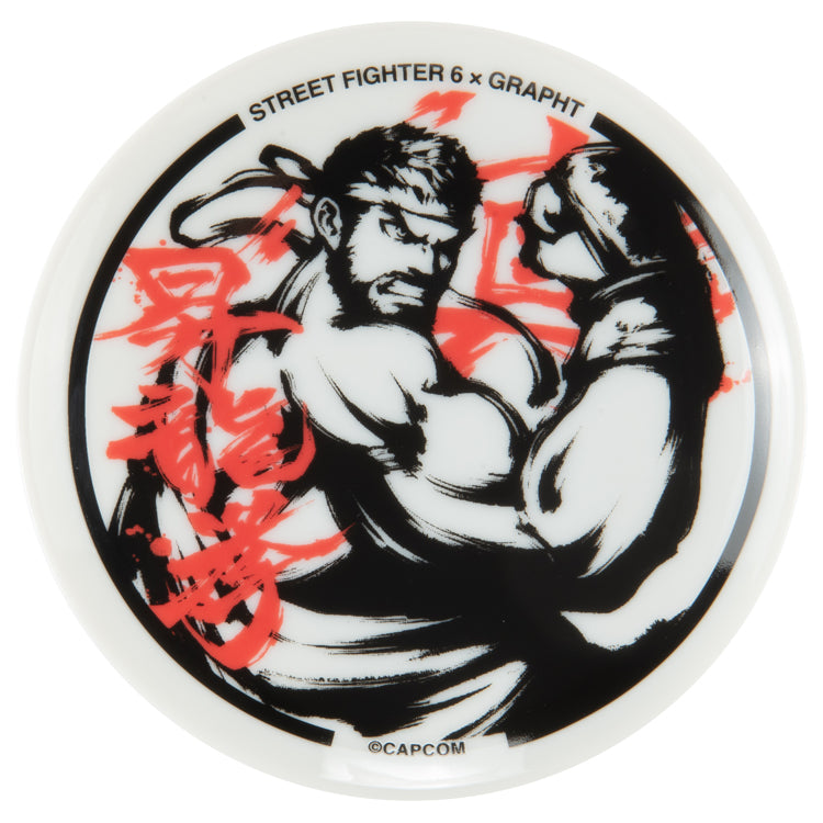 【予約受付中】ストリートファイター Special Moves Series 豆皿 (ストリートファイター6 エドモンド本田 / ジェイミー / リュウ / 豪鬼) thumbnail 6