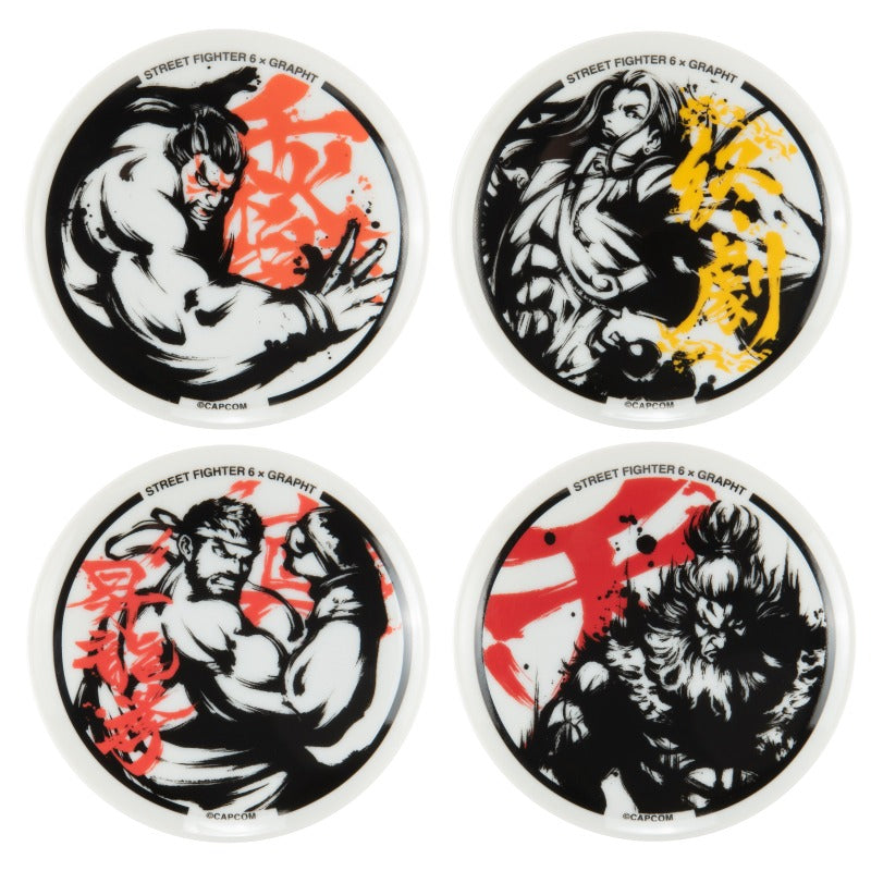 【予約受付中】ストリートファイター Special Moves Series 豆皿 (ストリートファイター6 エドモンド本田 / ジェイミー / リュウ / 豪鬼) thumbnail 1