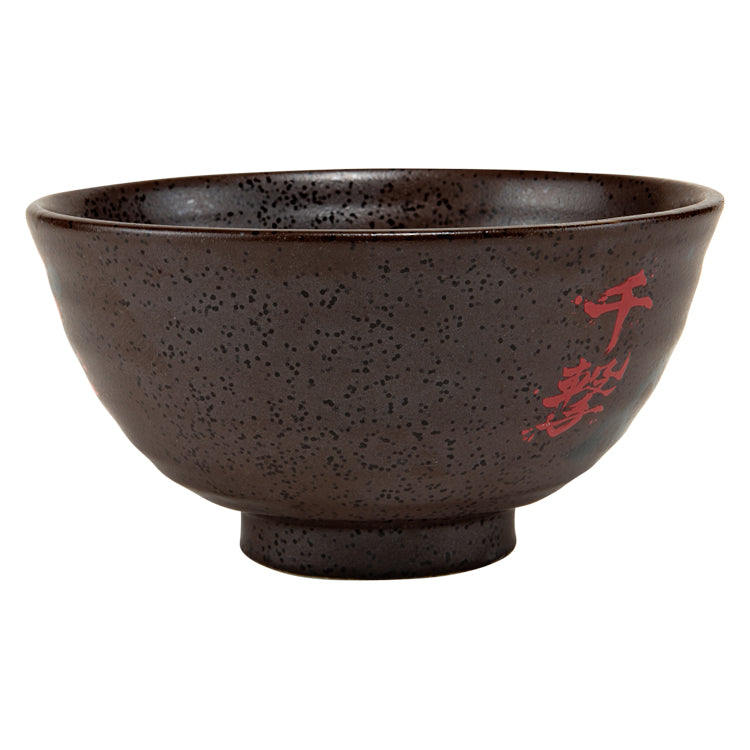 【予約受付中】ストリートファイター Special Moves Series 茶碗 (ストリートファイター6 リュウ / 豪鬼) thumbnail 12