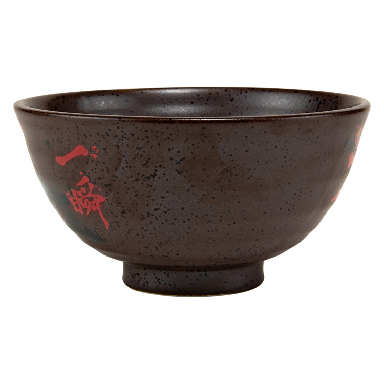 【予約受付中】ストリートファイター Special Moves Series 茶碗 (ストリートファイター6 リュウ / 豪鬼) thumbnail 13