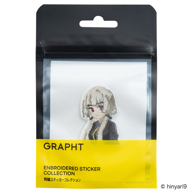 溶鉄のマルフーシャ 刺繍ステッカー (マルフーシャ/立ち絵・ライカ/立ち絵・マルフーシャ/宿舎・マルフーシャ/戦闘・ライカ/戦闘・タイトルロゴ・犬・機械兵/歩兵) thumbnail 19