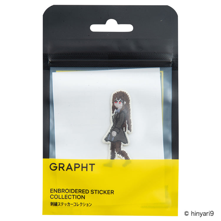 溶鉄のマルフーシャ 刺繍ステッカー (マルフーシャ/立ち絵・ライカ/立ち絵・マルフーシャ/宿舎・マルフーシャ/戦闘・ライカ/戦闘・タイトルロゴ・犬・機械兵/歩兵) thumbnail 20