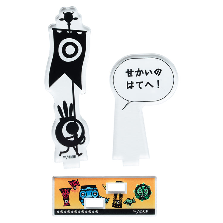【予約受付中】【コンプリートセット全6種】PATAPON トレーディングミニアクリルスタンド (PATAPON セリフシリーズ) vol.1 6個入り thumbnail 24