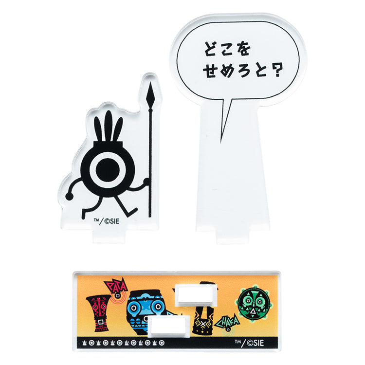 【予約受付中】【コンプリートセット全6種】PATAPON トレーディングミニアクリルスタンド (PATAPON セリフシリーズ) vol.1 6個入り thumbnail 22